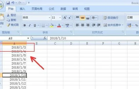 WPS表格按更新日期排序 | wpsexcel表格按日期排序按日期排序呢