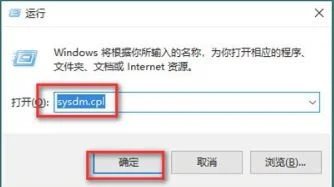 Win10专业版桌面一大堆数字怎么办？W