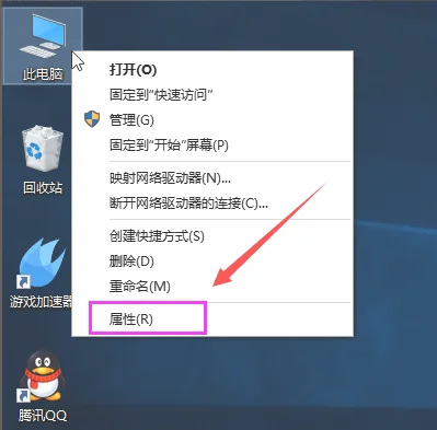 Win10系统非常卡怎么办？ | win10系