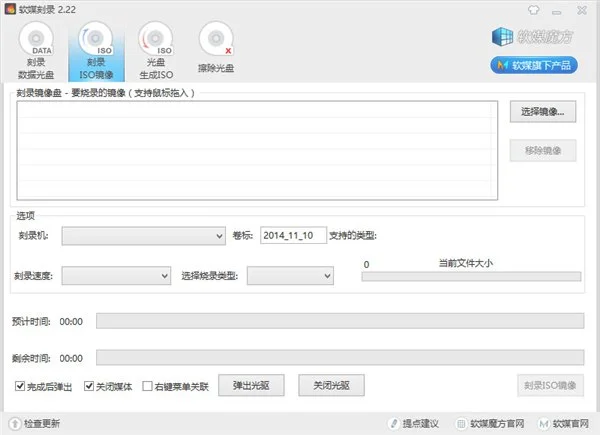 用UEFI模式安装Win10系统图文教程 