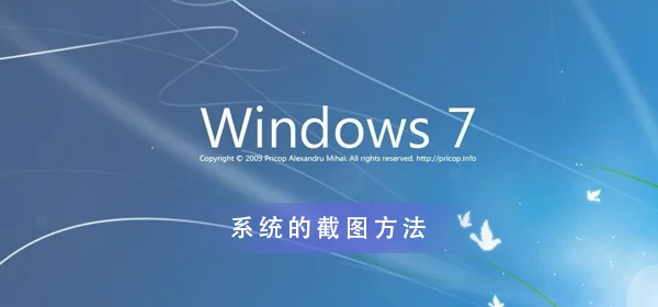 Win10更新后速度变慢的优化方法 | 