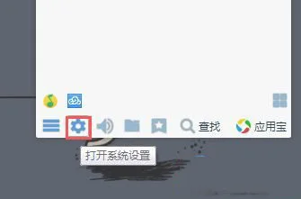 win10系统桌面经常自动生成mobilef