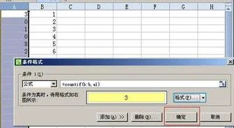 wps查找不同表格的重复数据 | 把WPS表格中不同的两列数据中的相同数据筛选出来