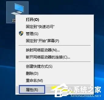 Win10电脑时间同步出错怎么办？Win10电脑时间同步出错怎么办？