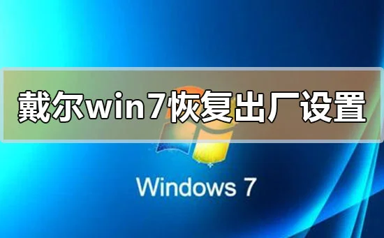 win101803更新1909失败0x80070003怎么办？ | windows10 1909无法更新