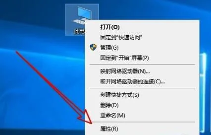 Win10专业版图标蓝白相间怎么办？Win