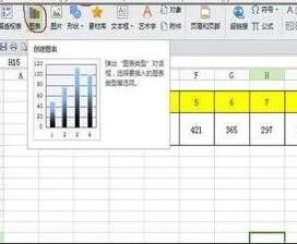 wps对比两个表格数据 | 比对WPS表格两列数据