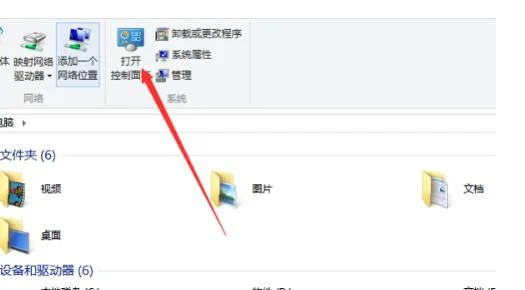 Win10进入VGA模式的操作步骤 | win10怎样启动vga模式