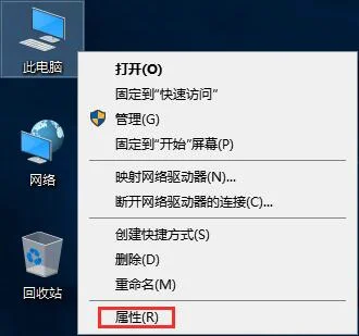 Win10系统pagefile.sys文件怎么删除？ | win10d盘program files怎么删