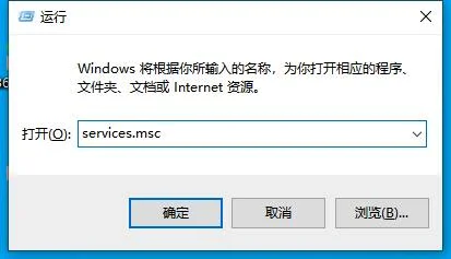 Win10打印机提示0x000006b9错误代