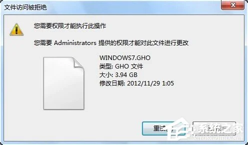 win10系统安装补丁KB3105208出现蓝屏的处理办法