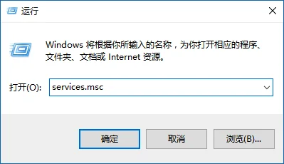 Win10专业版怎么关闭防火墙通知？关