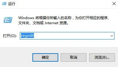 Win10夜灯模式打不开该怎么办？ | wi