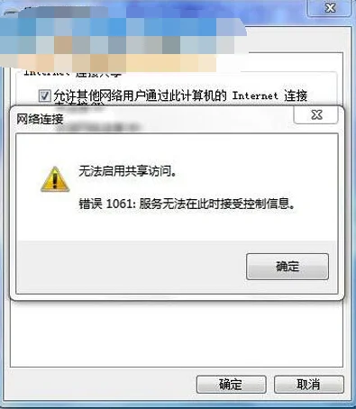 Win10系统开机启动项怎么设置 好像