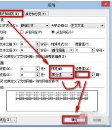 wpsoffice手机版删除文件 | 手机wpsoffice批量选定删除文件和记录