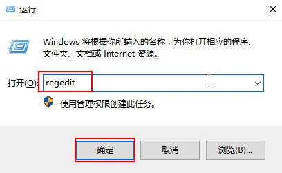 win10电脑打开ie浏览器系统死机怎