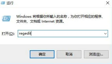 win10系统截图无法保存解决办法 | 