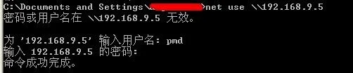 Win10系统查询用户组及组中用户的方法 | win10系统用户账户和组在哪里进入