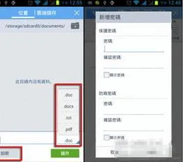 wps手机版向下拖拽数字 | WPS表格设置纵向数据向下拖动等于另一个表的横向数据