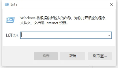 Win10系统怎么设置时间显示秒？