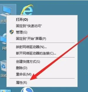 Win10怎么关闭动画效果来提高流畅性？ | 怎么关闭ppt的动画效果