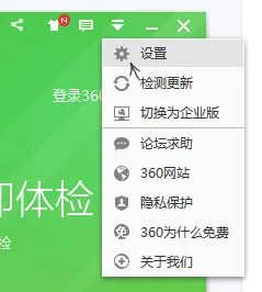 win10卸载360后windows defender无