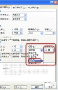 wps表格不显示文字 | wpsoffice文