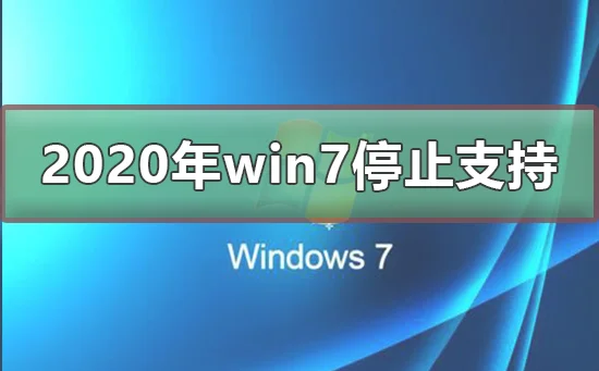 Win10最新版本21H1怎么关闭任务栏