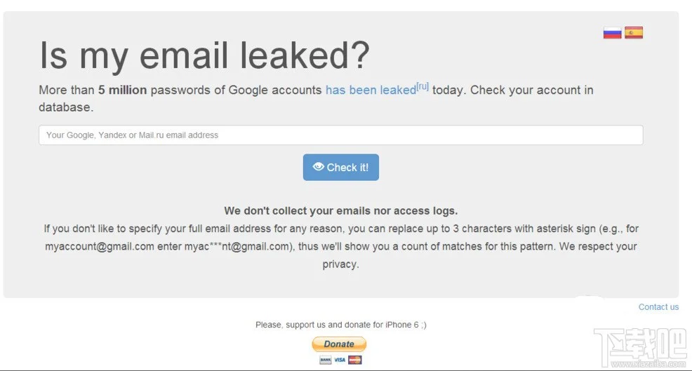 怎么查看自己的Gmail邮箱有没有被盗
