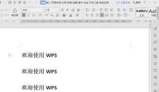 wps文件取消筛选 | WPS取消自动筛