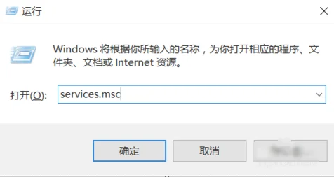 Win10电脑桌面图标修改为自定义图