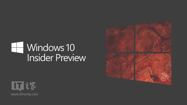 微软推送Win10 RS1桌面预览版11099