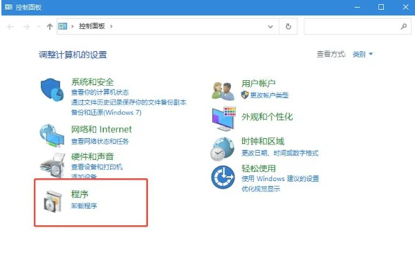 Win10搜索不到工作组计算机怎么办？ 