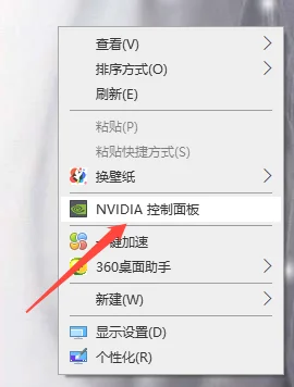 Win10电脑经常死机是什么原因？Win10