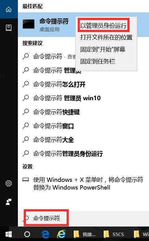 Win10电脑中多出OEM分区怎么办？ | win10系统重装后oem分区如何删除