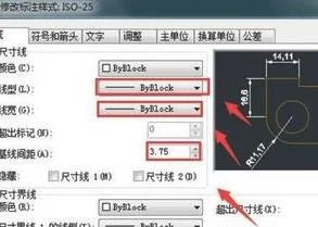 wps字体调到25 | 请问wps文字,行距