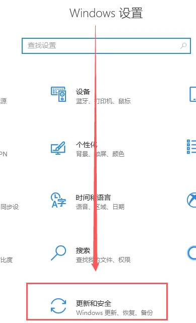 Win10系统查看电脑使用痕迹时间操