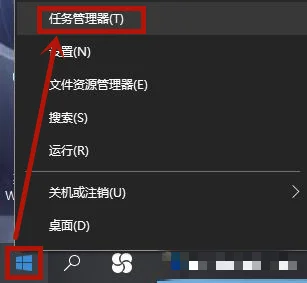 Win10电脑文件删不掉提示在另一个