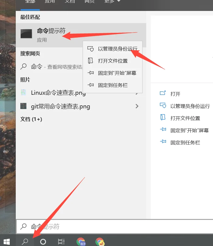 Win10怎么没有wifi选项怎么办？ | wi