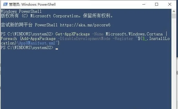 Win10家庭版怎么关闭自动更新？Win10