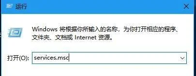 Win10系统没有指纹解锁设置选项解