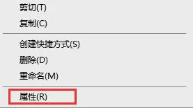 win10玩不了老游戏怎么办？ | win10