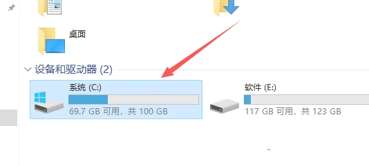 Win10的hosts文件在什么位置？