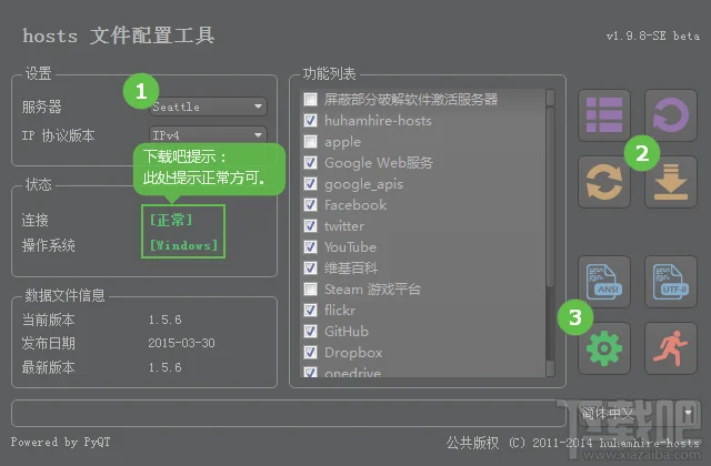 Chrome | 谷歌浏览器应用商店打不开进不去解决方法