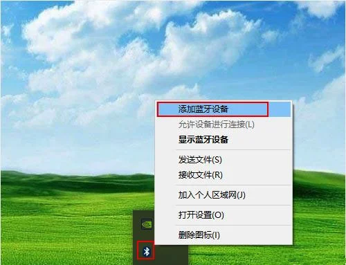 Win10玩永劫无间开不了语音？永劫无间中游戏语音无反应解决办法