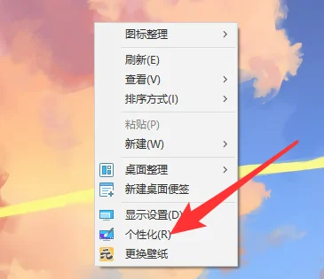 重装win10后需要安装驱动吗