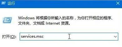 Win10专业版更新提示错误代码80072efd怎么办？