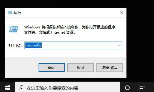 口袋装机怎么将XP升级到Win10？口袋装机系统升级安装流程