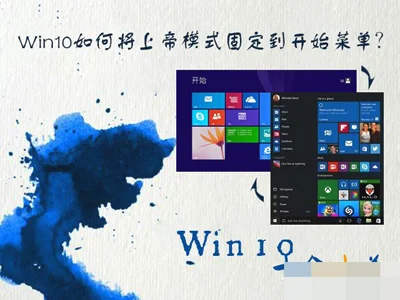 win10创意者黄色叹号怎么回事？ | win10右下角黄色感叹号