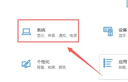 Win10键盘无法输入怎么办？Win10键盘